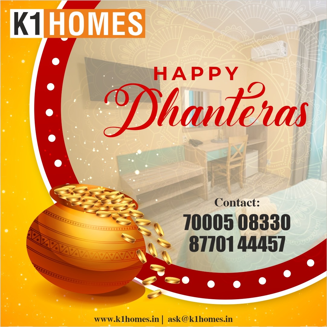 Happy Dhanteras